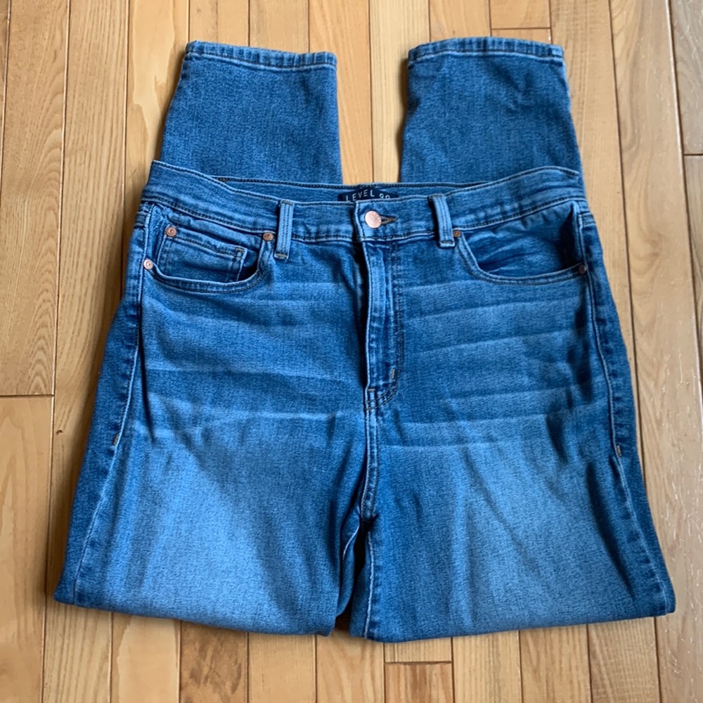 COPY - Level 99 ankle skinny